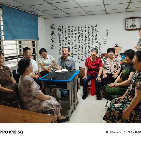 观湖金昕的简篇