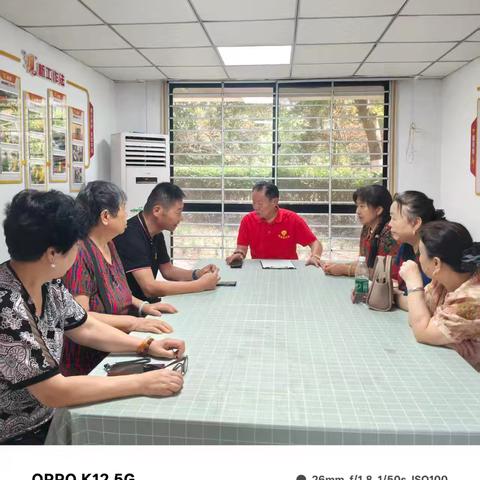 观湖金昕的简篇
