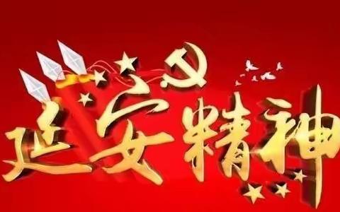 轮训研修博致远  专题讲座促提升 ——肇庆市2023年四个山区县市级全员轮训【黎乐清】