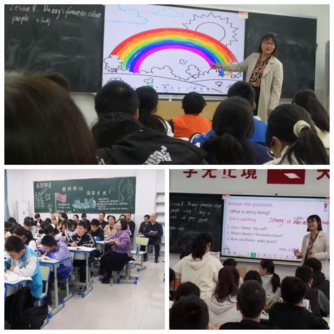 立足课堂，潜心教研