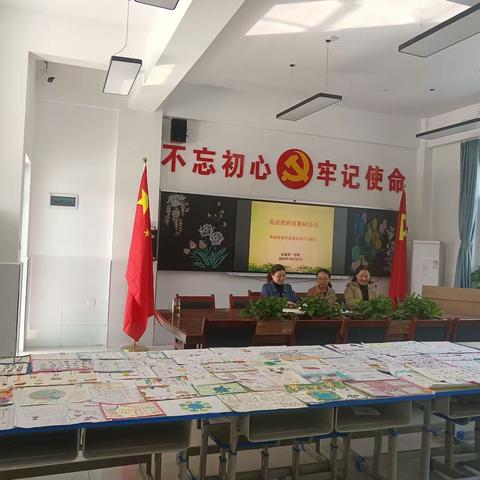 优化作业，“英”我风采 兴平市金城第一学校英语教研组活动