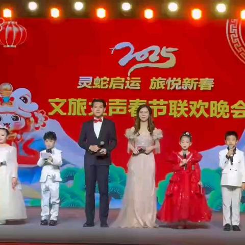 石家庄市友谊大街小学二（15）班—“音符舞动，心随乐动”音乐活动赏析