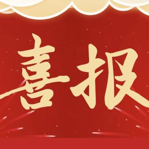 热血澎“排”    “扣”响青春