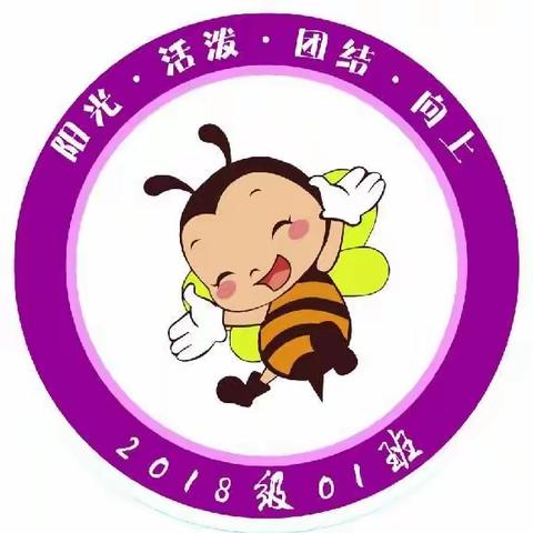 红星中心小学2023年暑期开展“六个一”参加一次劳动实践合集