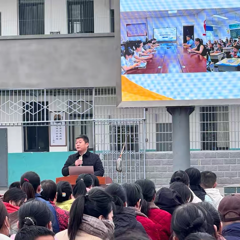 【党建引领德育】 ‍家校携手 ‍共筑成长 ‍团风县王亚南学校小学部家长会