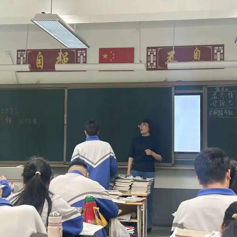 太原市第六十二中学校青年教师徒弟听课记（5.13-5.17）