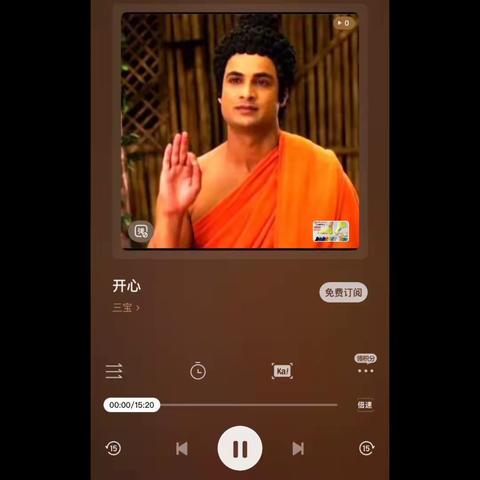 གསུམ་པ།༣  ཆོས་དཀོན་མཆོག། དགེ་འདུན་དཀོན་མཆོག།