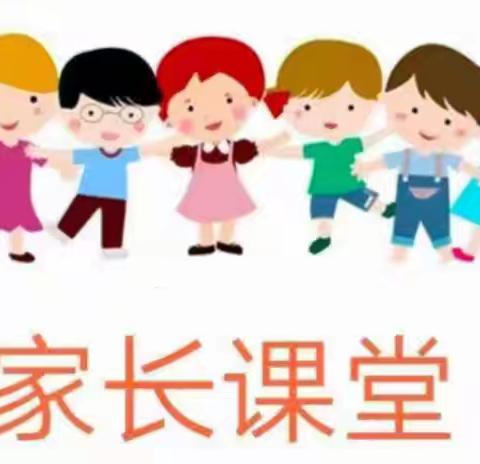 昆明醫科大學幼儿园（吾悦园区）启航一班“健康守护，家园同行”家长走进课堂活动
