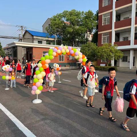 新学期 “心”启航 ——郑店街道关山小学