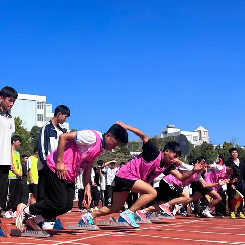 拼搏不落幕，青春正飞扬——玉溪市江川区第一中学第46届运动会纪实及闭幕略影