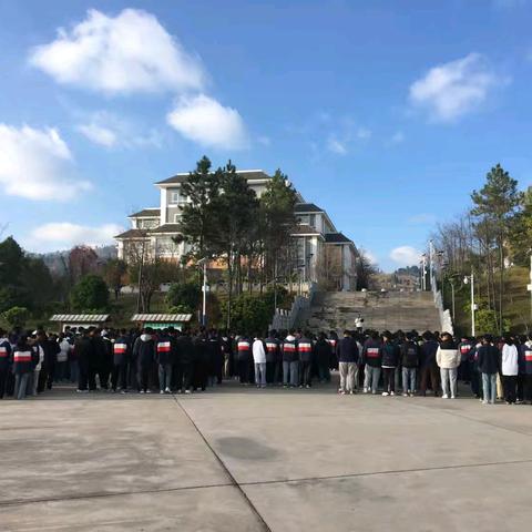 做好应急演练，创建平安校园——玉溪市江川区第一中学组织开展岁末年初应急避险疏散演练