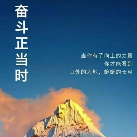 传承奋进精神 书写青春华章——玉溪市江川区第一中学举行5月主题升旗仪式