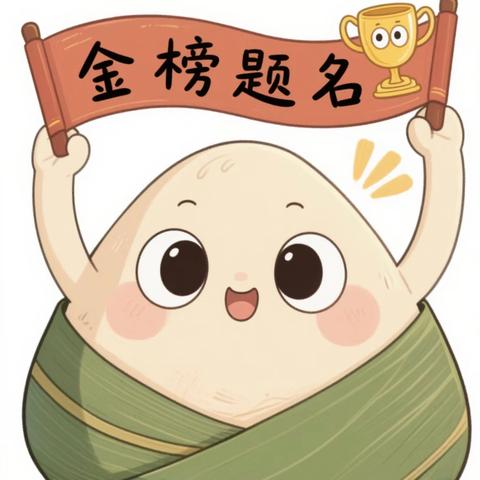 心向暖阳 无畏前行——江川区第一中学高考考前心理调适指南请查收@高三学生和家长