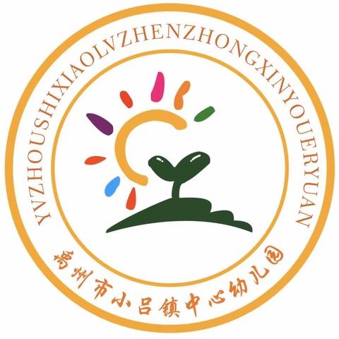 “预防流感，守护健康”——小吕镇中心幼儿园🌷冬季❄️预防流感温馨提示❗