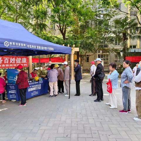 “防治甲状腺疾病 共享健康生活”——金仕华城社区开展甲状腺普查惠民义诊活动