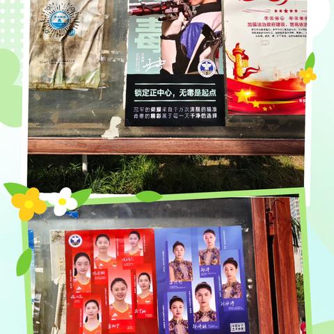金仕华城社区扎实开展禁种铲毒专项工作 筑牢无毒安全防线