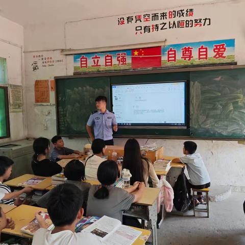 法制进校园，关爱下一代 ——陈防中学开学法制教育