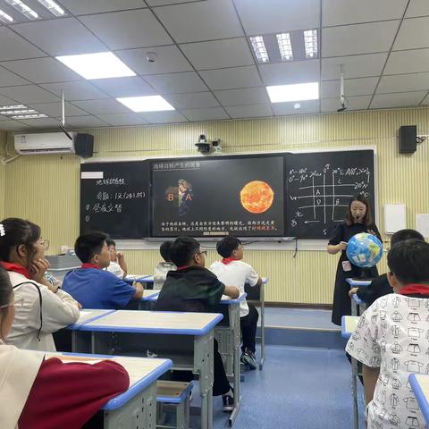 共研新课标，赋能新课堂——记新进教师陈秀霞的一堂地理亮相课