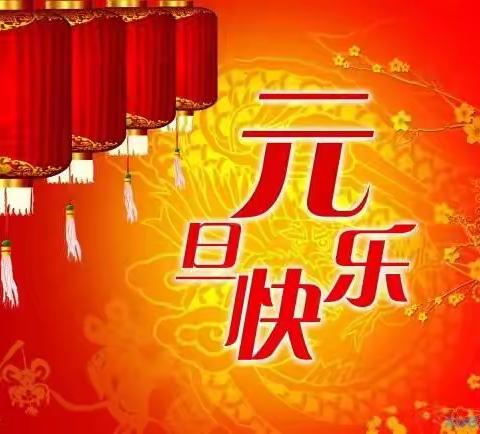 用户安佳物业的简篇