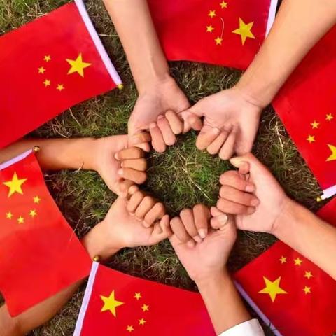 喜迎国庆 【安佳物业】9月份工作简报