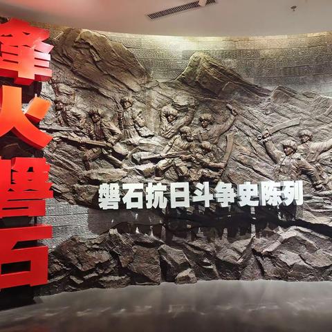 “缅怀革命先烈，传承红色基因”——红旗岭镇第二小学校主题党日活动