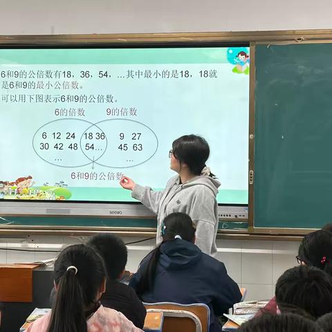 聚焦概念建构  深化数感培养