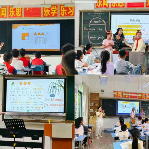 以青春名义  向祖国献礼 枝江市七星台小学青年教师开展系列活动向祖国献礼