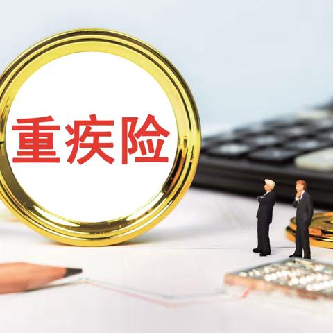 金融知识宣传