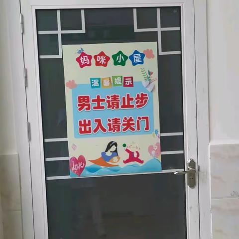 曲靖市疾控中心专家组到我院对规范化预防接种室进行现场评审指导