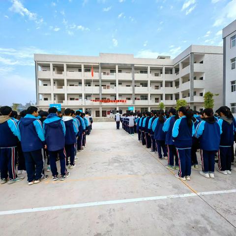 东峰镇初级中学第十七届冬季运动会