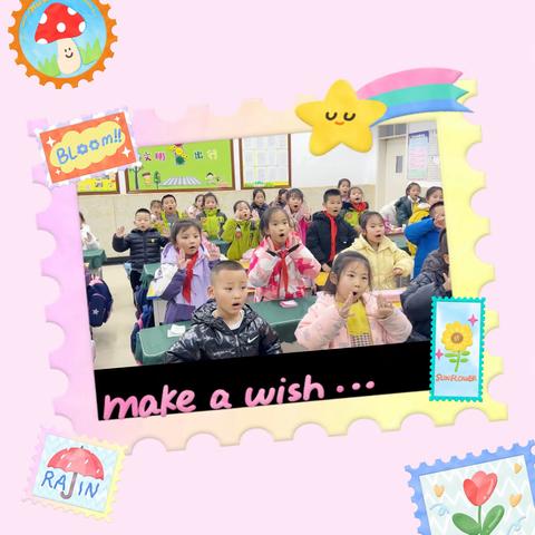 宝塔小学 播音主持社团（1−2年级）