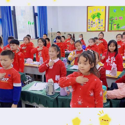 “用心吐字 用爱发声”—宝塔小学1-2年级播音主持社团