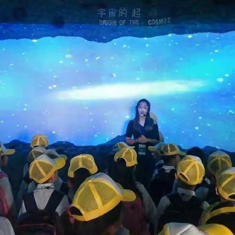 【五一假期户外研学】龙年寻龙，探索科学——和鸿蒙一起《遇见地球》