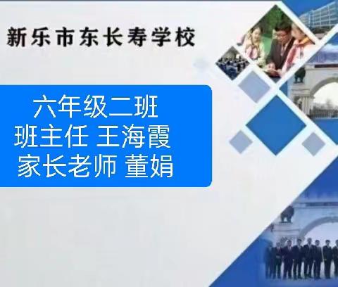 鼓励孩子与父母沟通