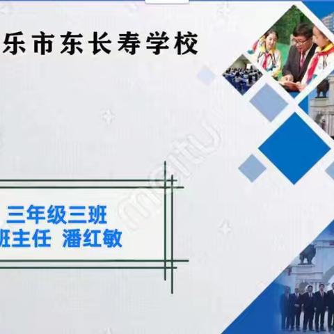 帮助孩子建立合理饮食结构