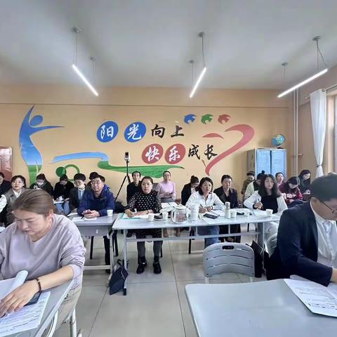 “力学笃行，履践致远”——呼伦贝尔市原民族语言授课学校初中道德与法治教师跟岗培训