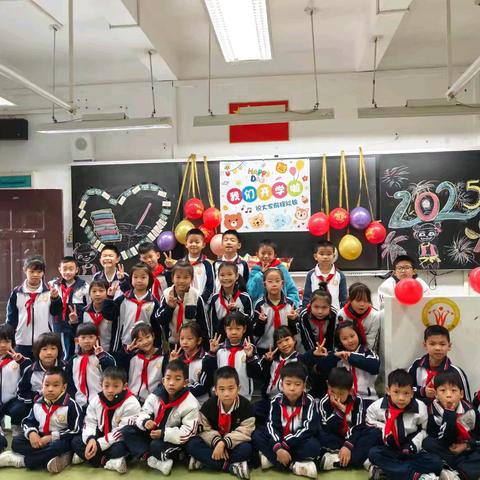 蛇年启智，乐启新程 2025🎉我们开学啦