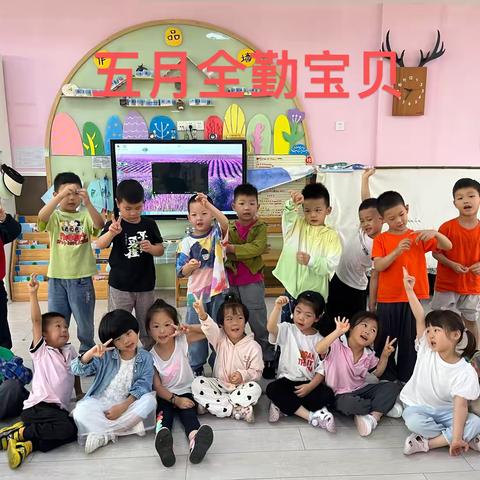 华师大一班——🈷️回顾