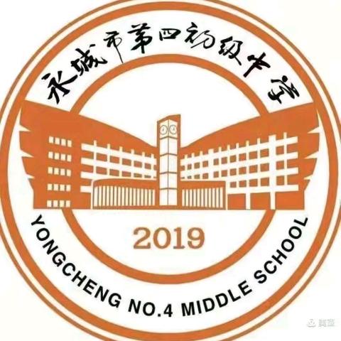 中小学生心理健康教育主题班会