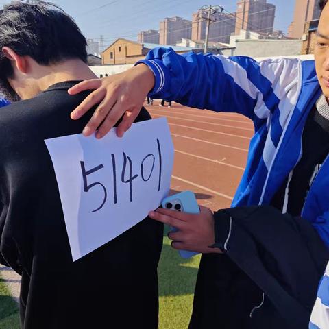 享受运动快乐，绽放最美青春