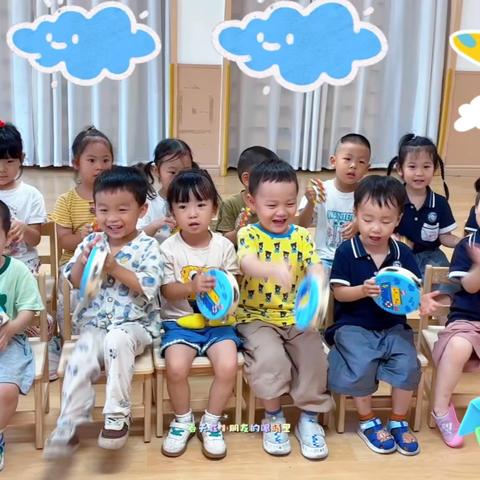 “🌱童心绽放，收获成长🌱”-创三班暑假期末汇报展示