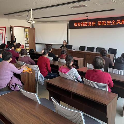 『煤矿街道 梧桐街社区』 梧桐街社区开展森林草原防灭火暨家庭防火安全政法宣传活动