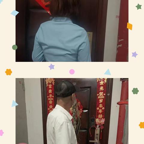 梧桐树物业7月第1周服务周报