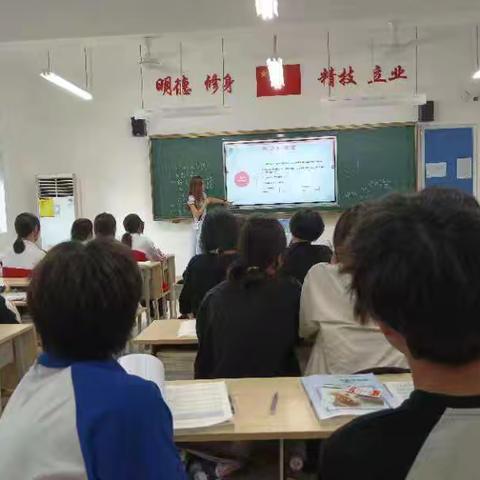 寻找新学期“心能量”——药剂2303