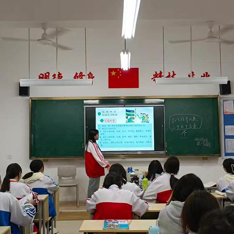 “校园霸凌”——药剂2303