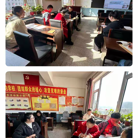 春风和煦研途暖 联盟携手共成长 --满族小学联盟校英语教研活动纪实
