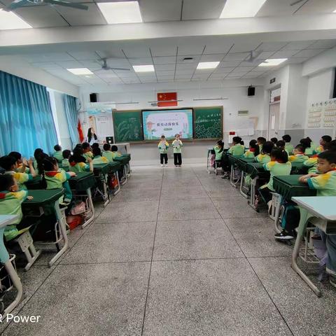 白鹤梁校区二（6）班劳动实践班队活动