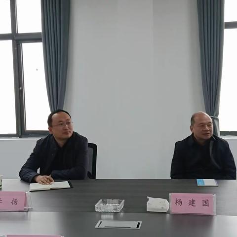 调研助前行，督导促成长——记省农业厅领导莅临大郭镇胡桥村调研工作