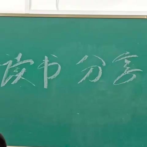 （22医学对口243班）读书，灵魂的盛宴