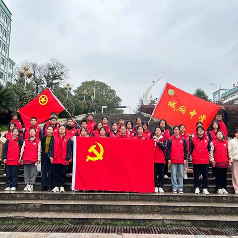 春日学雷锋，情暖敬老院——记城厢中学学生志愿者赴敬老院献爱心活动